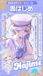 レス38番の画像2