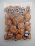 レス22番の画像1