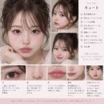 レス42番の画像1