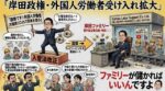 レス13番の画像1