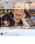 レス24番の画像1