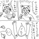 レス78番の画像1