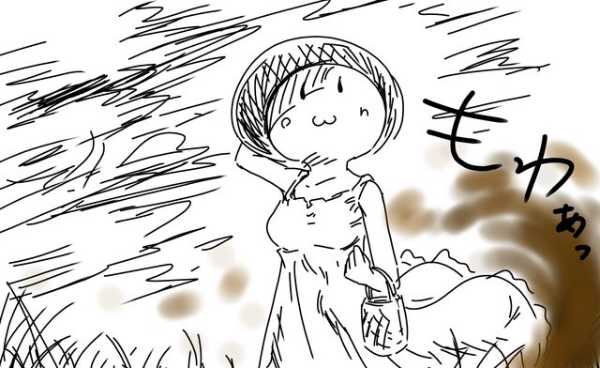 記事サムネイル