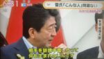 レス61番の画像1