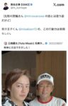 レス1番の画像3