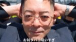 レス11番のリンク先のサムネイル画像