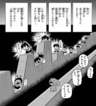 レス2番の画像1
